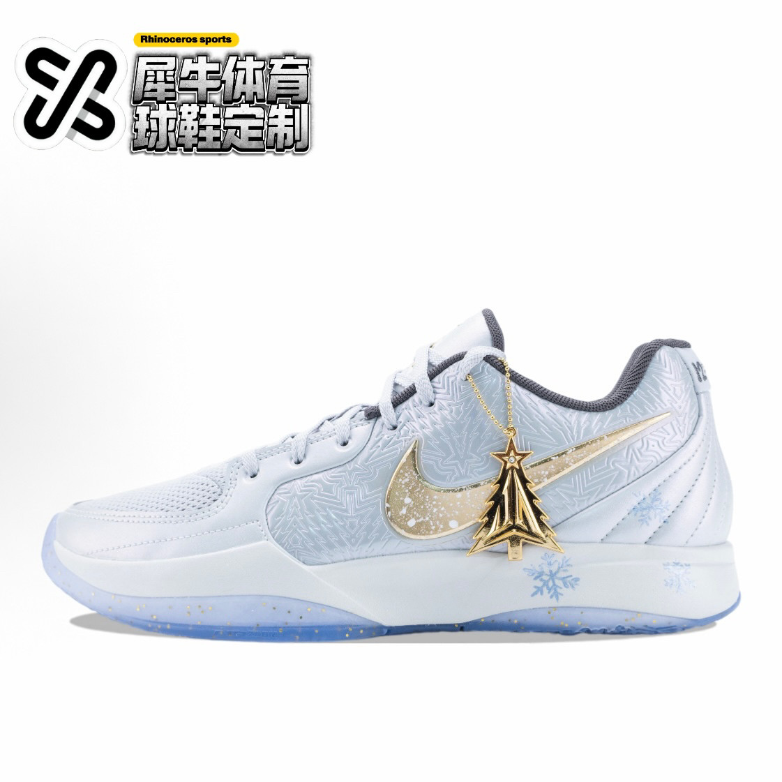 Nike莫兰特篮球鞋定制手绘雪花