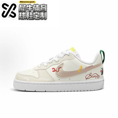 nike定制球鞋百搭时尚