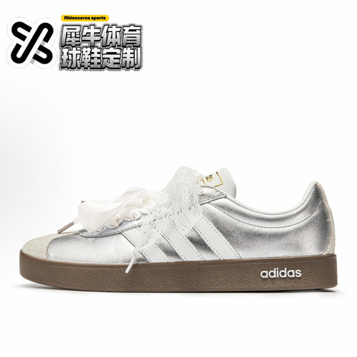 adidas定制板鞋低帮芭蕾风银白