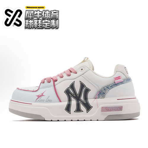 MLBChunkyLiner定制厚底板鞋