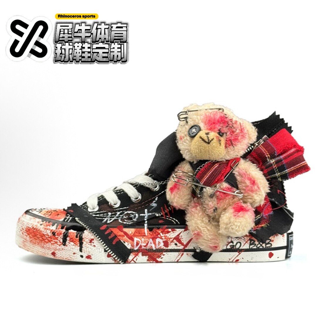 Converse1970s定制高帮帆布鞋