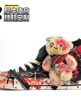 【定制球鞋】Converse 1970s all star 小熊 暗黑 黑红色 162050c