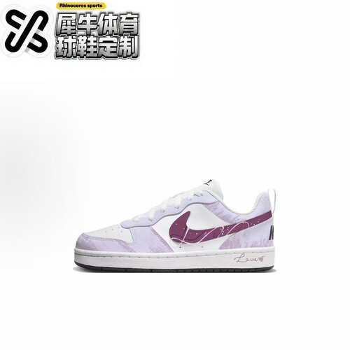 nike定制球鞋时尚百搭休闲