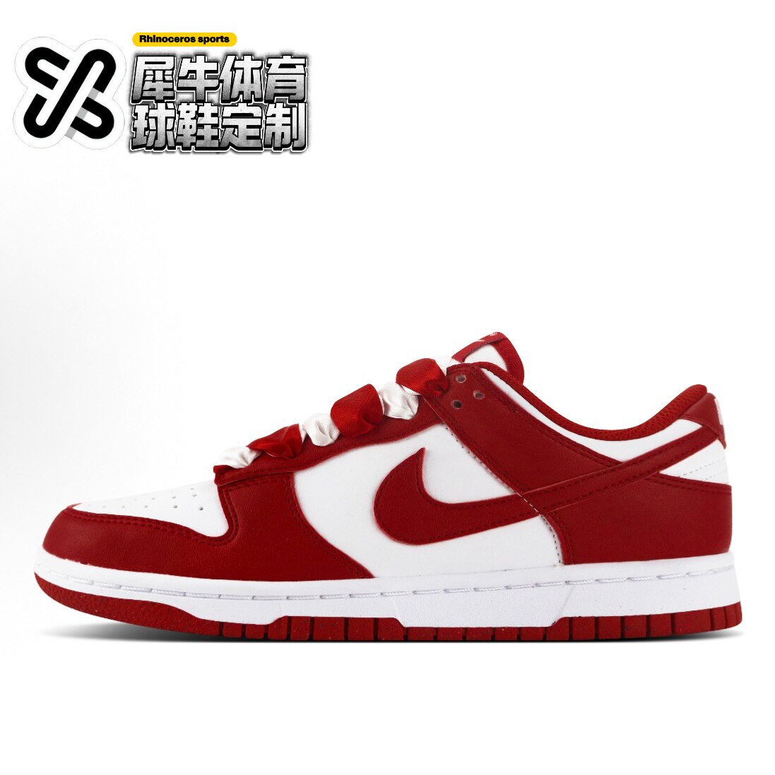 【定制球鞋】Nike Dunk 红骑士 改色 喷绘 复古 红白 DD1873-116
