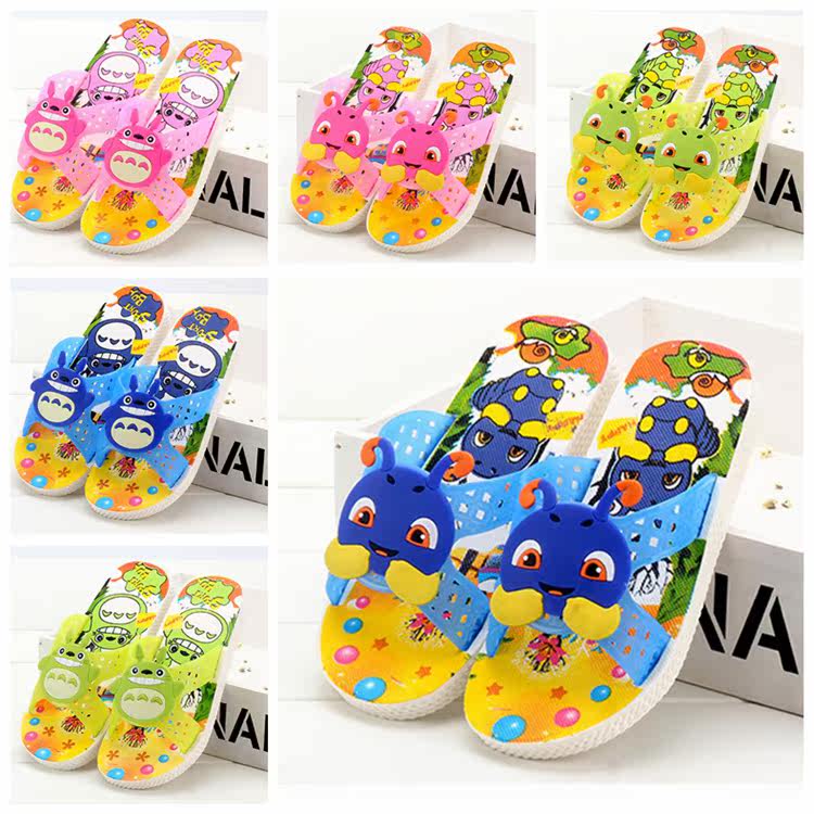 Pantoufles enfants en autre pour été - semelle autre - Ref 1021223 Image 1