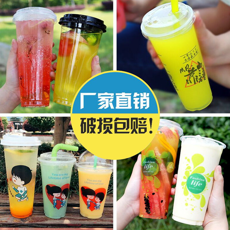 400ML