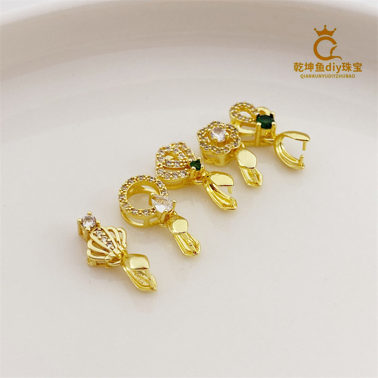 18K包金保色项链吊坠锆石扣头坠子夹扣水晶玉坠扣手工diy饰品配件