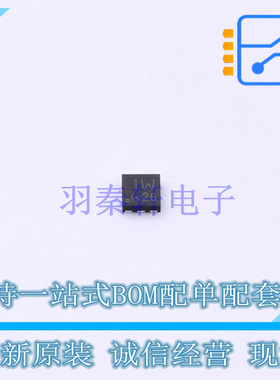 场效应管(MOSFET) PMPB47XP,115 SOT-1220 Nexperia 全新原装正品