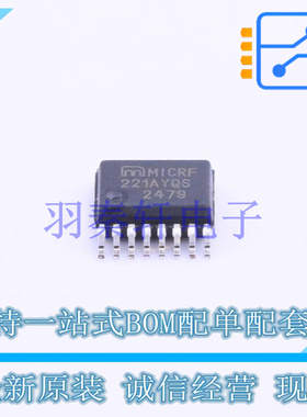 无线收发芯片 MICRF221AYQS QSOP-16 MIC 全新原装进口