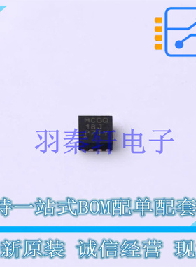 DC-DC电源芯片 LMR36503MSC3RPERQ1 VQFN-9-HR(2x2) TI 全新原装