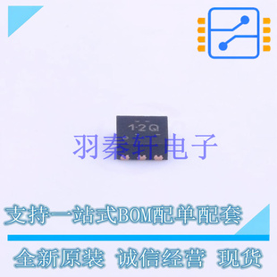 线性稳压器(LDO) TLV73311PQDRVRQ1 WDFN-6-EP(2x2) TI 全新原装