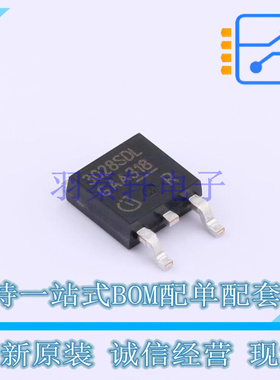 功率电子开关 BTS3028SDLATMA1 TO-252-3 全新原装正品
