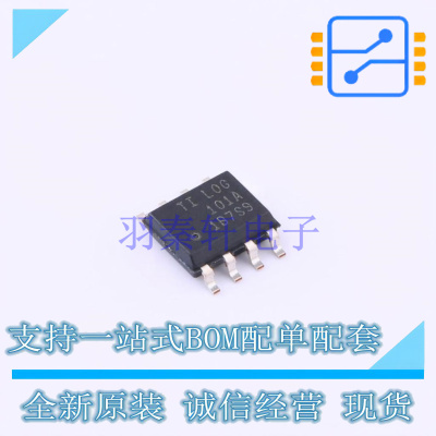 特殊功能放大器 LOG101AIDR SOIC-8 TI 全新原装正品