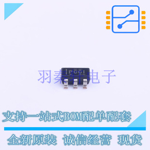 监控和复位芯片 TPS3838L30DBVT SOT-23-5 TI 全新原装进口