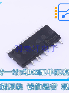 智能功率模块(IPM) FSB50550AS SPM-5Q-023 ON 全新原装正品