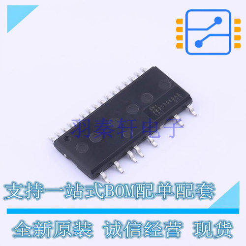 智能功率模块(IPM) FSB50550AS SPM-5Q-023 ON 全新进口