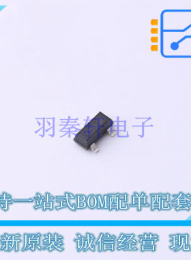 肖特基二极管 BAT5404E6327HTSA1 SOT-23 全新原装正品