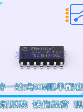 栅极驱动IC 1EBN1001AEXUMA1 SOP-14 全新原装正品