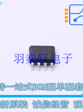 其他接口 ZSC31014EAG1-R SOIC-8 全新原装进口