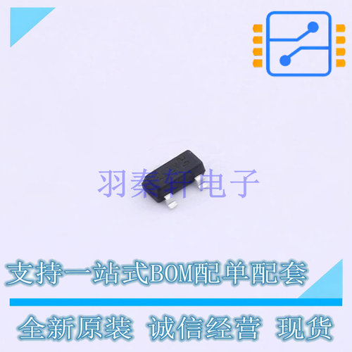 静电放电(ESD)保护器件 ESDA14V2LY SOT-23-3L ST 全新原装正品