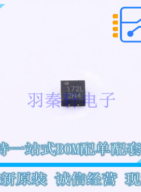 RF放大器 TSY-13LNB+ TFDFN-8-EP Mini-Circuits 全新原装正品