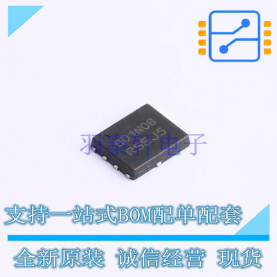 场效应管(MOSFET) NTMFS6D1N08HT1G SO-8FL ON 全新原装正品