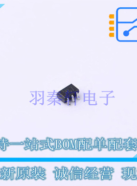 三极管(BJT) PUMH7,115 SOT-363 Nexperia 全新原装正品