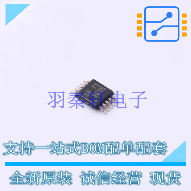 运算放大器 OPA2835IDGS VSSOP-10-0.5mm TI 全新原装进口