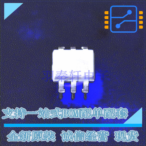 光耦-可控硅信号输出 MOC3052TVM DIP-6 ON 全新进口