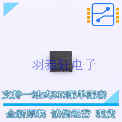 单片机(MCU/MPU/SOC) MSP430FR2000IRLLT QFN-24-EP(3x3) TI 全新