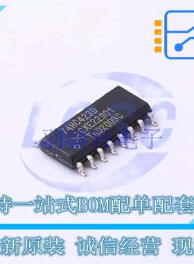 单稳态多谐振荡器 74HC423D,653 SO-16 Nexperia 全新原装正品