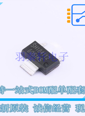场效应管(MOSFET) IPN60R1K5CEATMA1 SOT-223 全新原装正品