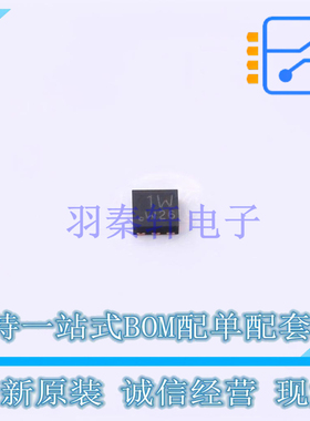 场效应管(MOSFET) PMCPB5530X115 DFN-6(2x2) Nexperia 全新原装