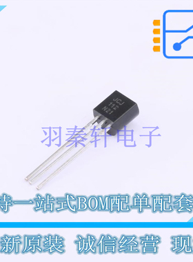 结型场效应管(JFET) J112 TO-92-3 ON 全新原装正品