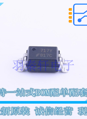 光耦-光电晶体管输出 FOD817CSD SMD-4P ON 全新原装进口