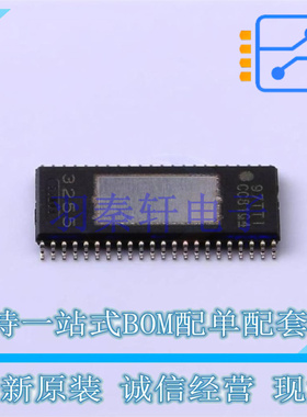 音频功率放大器 TPA3255DDVR HTSSOP-44-6.1mm TI 全新原装进口