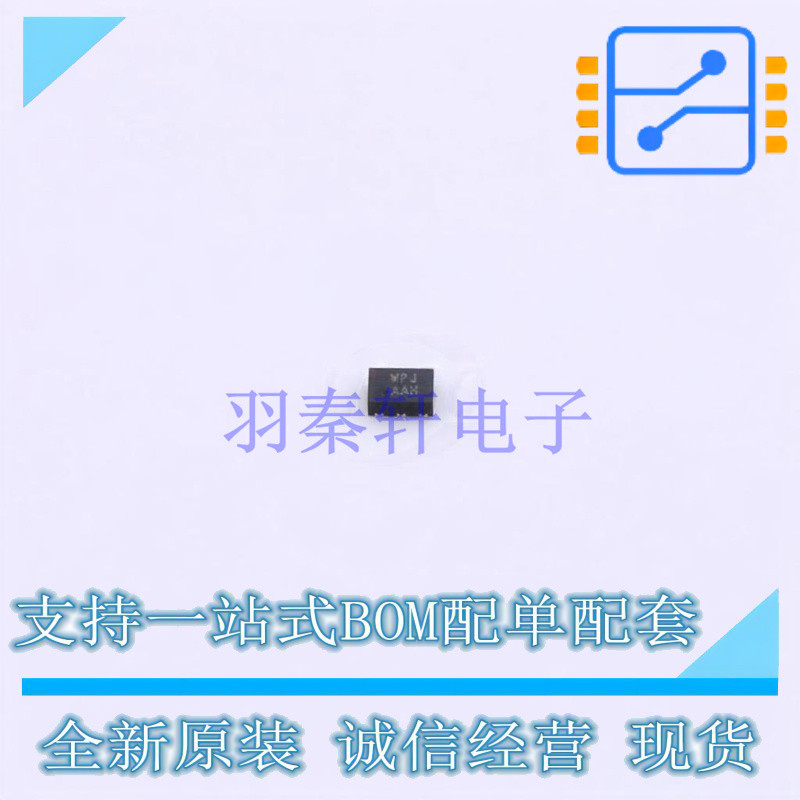 射频低噪声放大器 AW5005EDNR DFN-6 AWINIC 全新原装正品