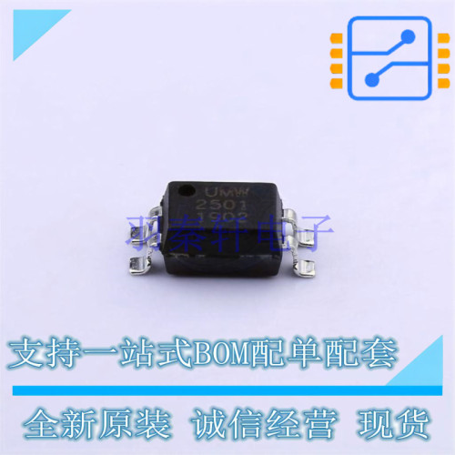 光耦-光电晶体管输出 PS2501-S SOP-4 UMW 全新进口