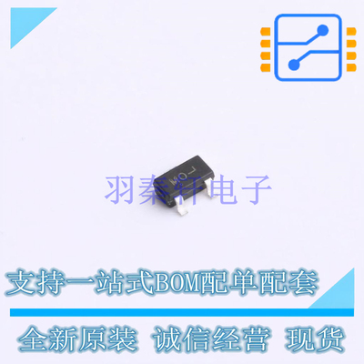 开关二极管 M1MA152WAT1G SC-59 ON 全新原装正品