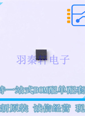 USB芯片 PTN5150HXMP X2-QFN-12 NXP 全新原装正品