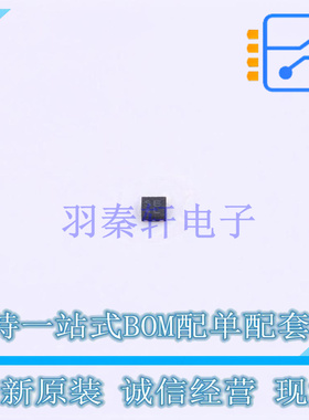 线性稳压器(LDO) AW37030D120DNR WBDFN-4 AWINIC 全新原装正品