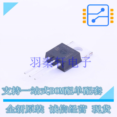 场效应管(MOSFET) IPP16CN10NGXKSA1 TO-220 全新原装进口