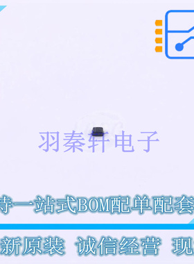 静电放电(ESD)保护器件 PDFB050150-SOD923 SOD-923 TECH PUBLIC