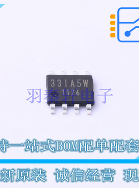 线性稳压器(LDO) BD33IA5WEFJ-E2 HTSOP-J8 ROHM 全新原装正品