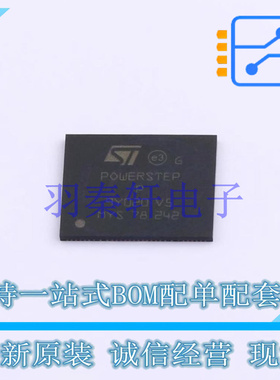 电机驱动芯片 POWERSTEP01TR VFQFPN-89(11x14) ST 全新原装进口