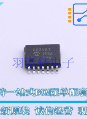 运算放大器 MCP6024T-I/ST TSSOP-14 全新原装正品