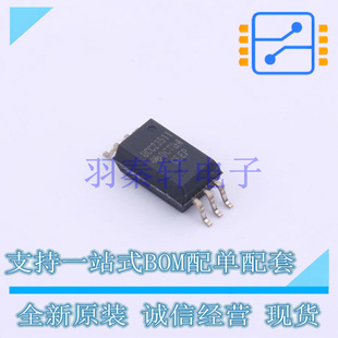 运算放大器 UCC23511DWYR SO-6-6.8mm TI 全新原装进口