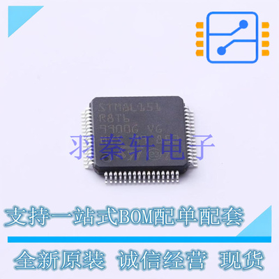 单片机(MCU/MPU/SOC) STM8L151R8T6 LQFP-64(10x10) ST 全新原装