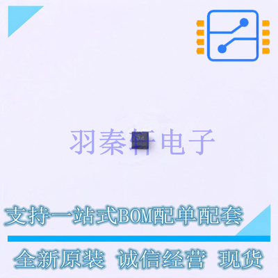 线性稳压器(LDO) LP590718QDQNRQ1 X2-SON-4-EP(1x1) TI 全新原装