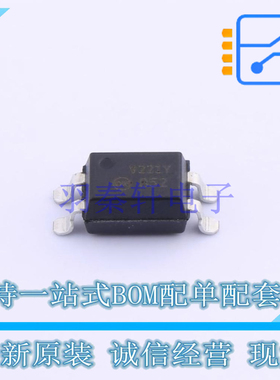 光耦-光电晶体管输出 FOD8523SD SMD-4P ON 全新原装正品